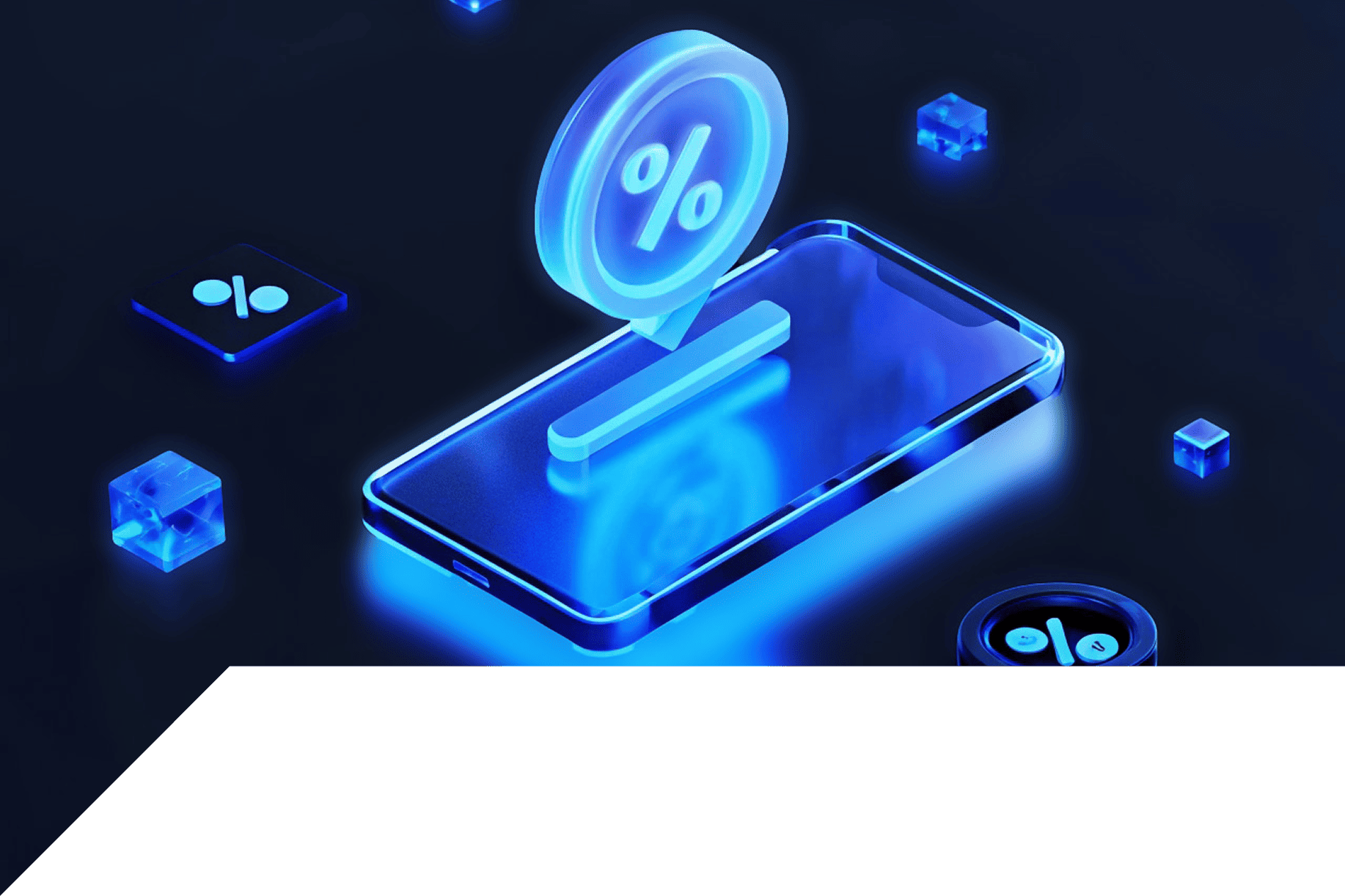 Рассылки сообщений для микрофинансовых организаций