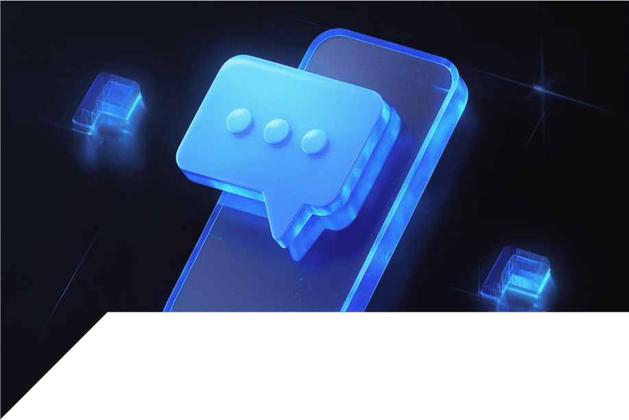 Рекламная рассылка СМС