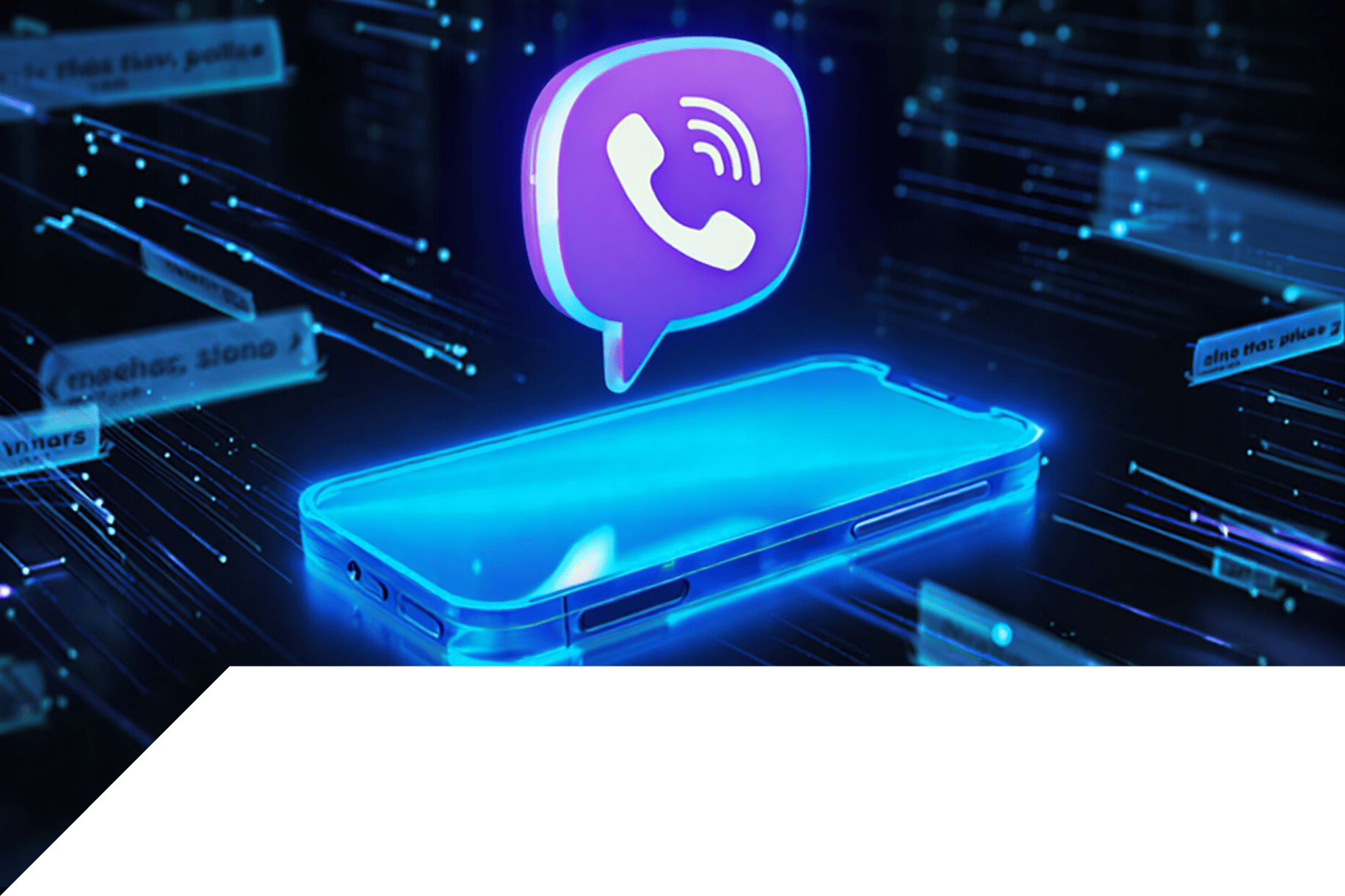 Viber рассылки для бизнеса