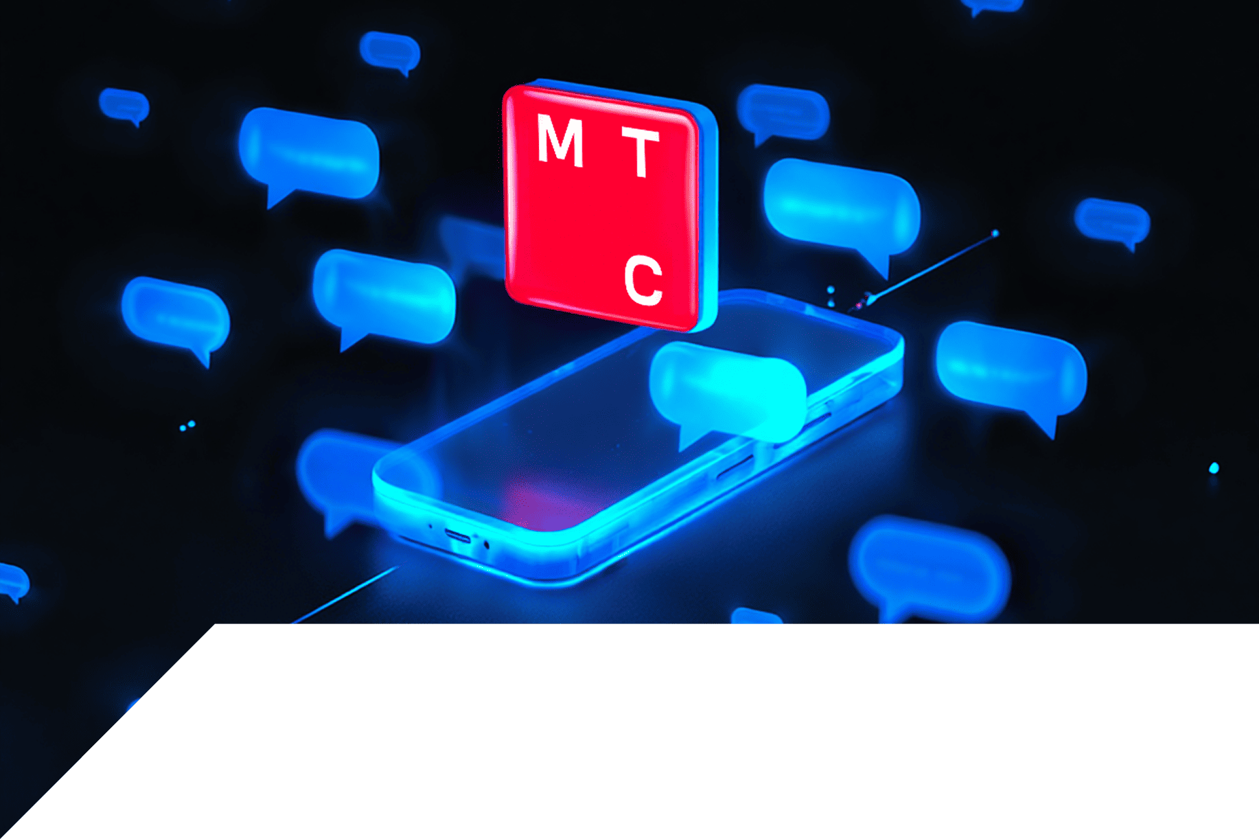 СМС рассылка на МТС для бизнеса