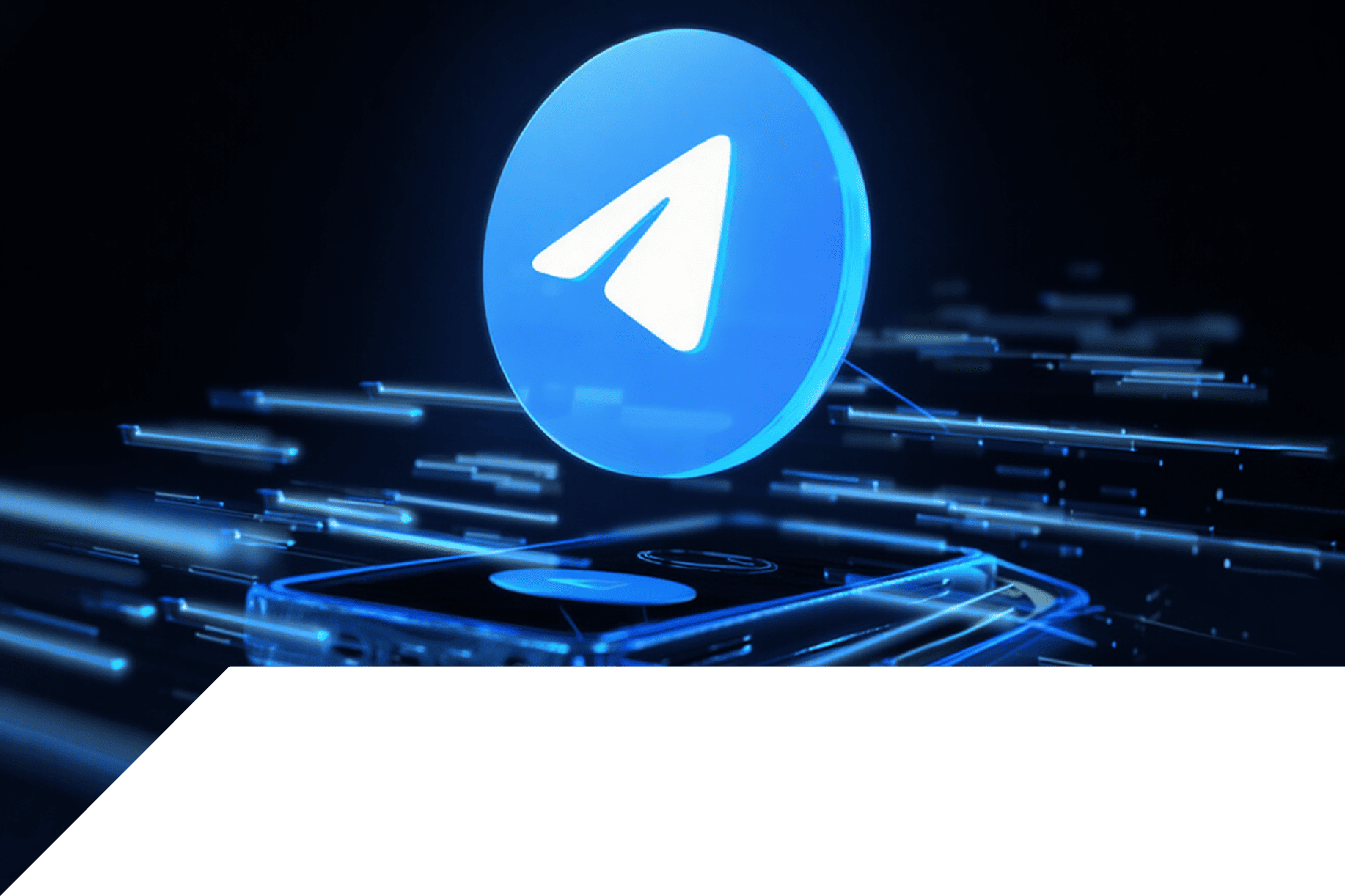 Рассылка OTP кодов в Telegram для бизнеса