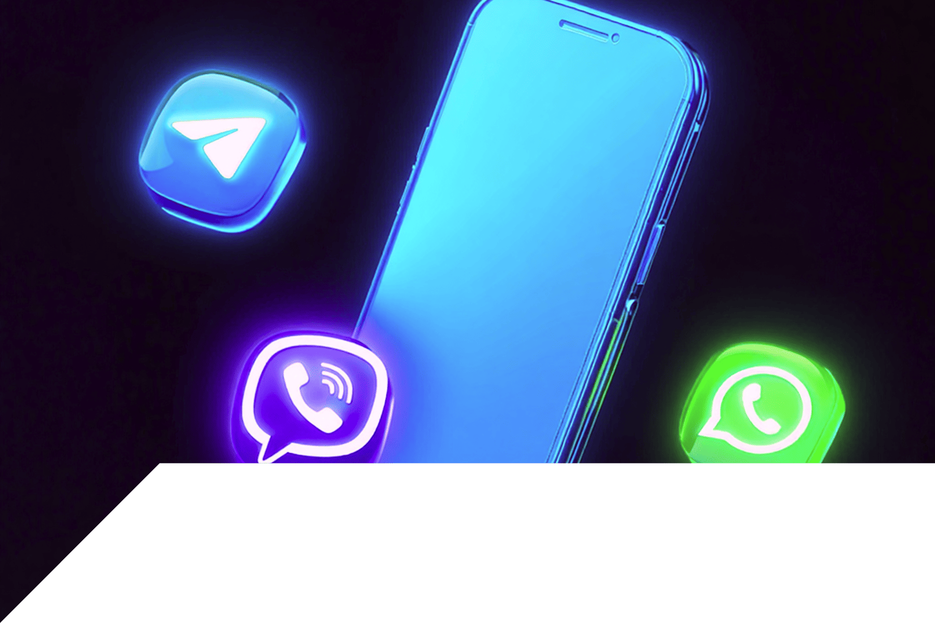 Рассылки через мессенджеры