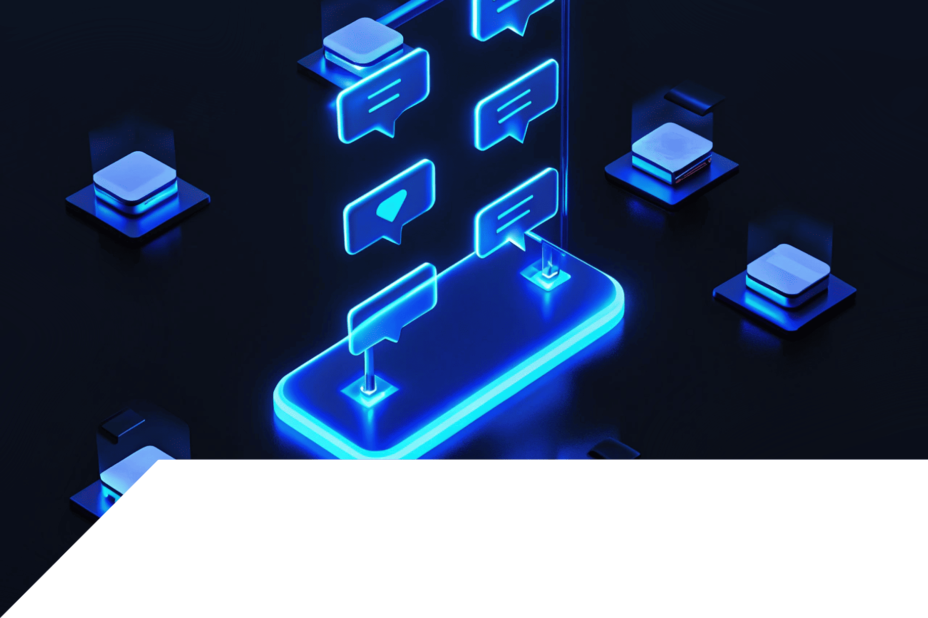 Каскадная рассылка